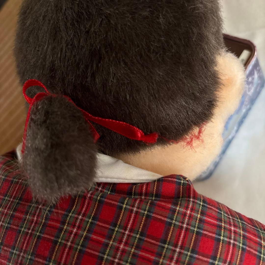 KEN SHI MU RA スーパーアイドル　変　へんなおじさんぬいぐるみ