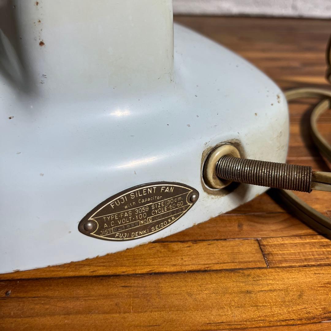 ☆超レア☆可動品☆富士電機☆ビンテージ扇風機☆タイマー付☆レトロ☆水色☆