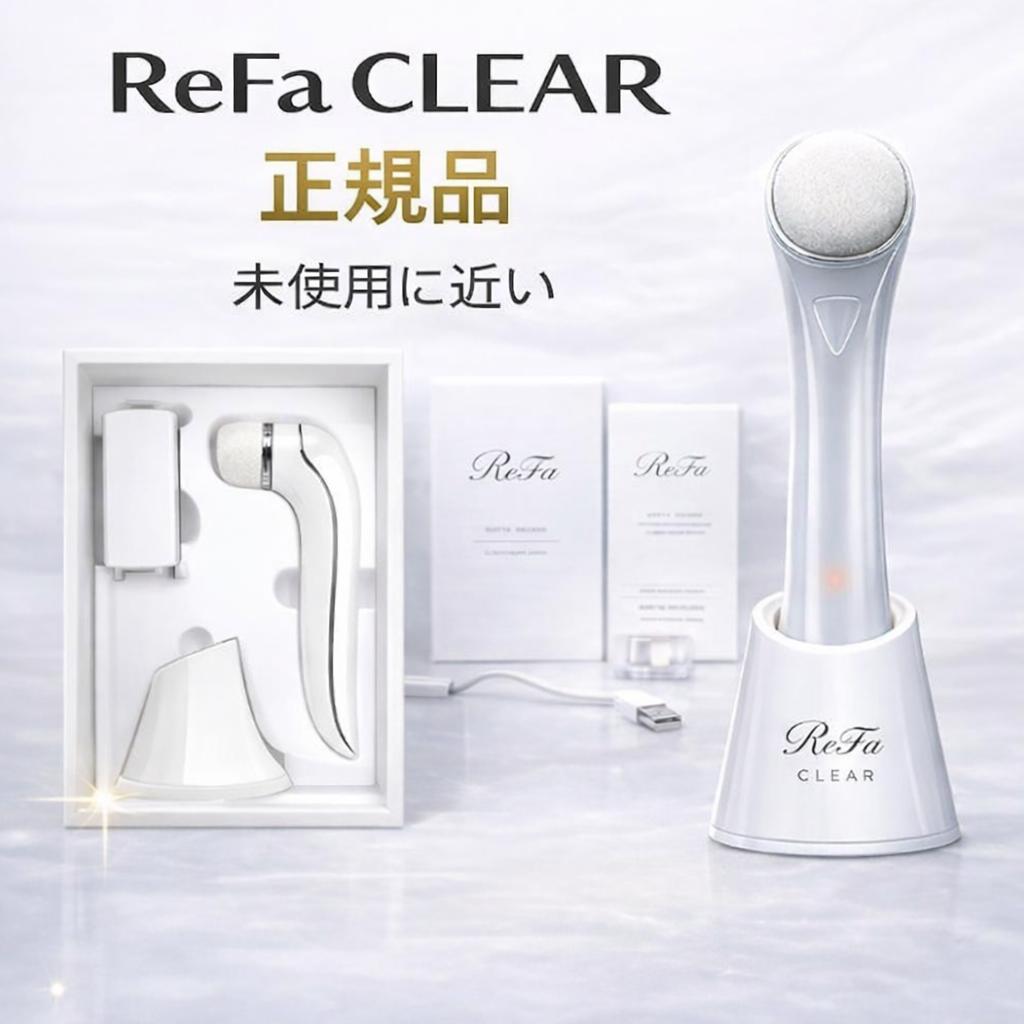 ReFa CLEAR リファクリア RF-CL2123B 正規品 未使用に近い - メルカリ