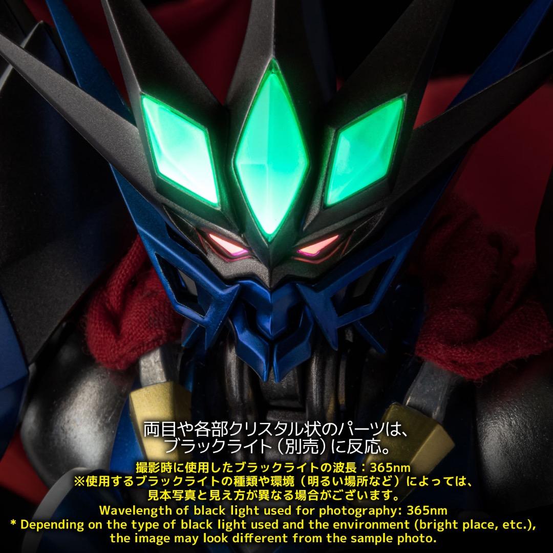 新品未開封・センチネルストア限定]RIOBOT ヴァイサーガ