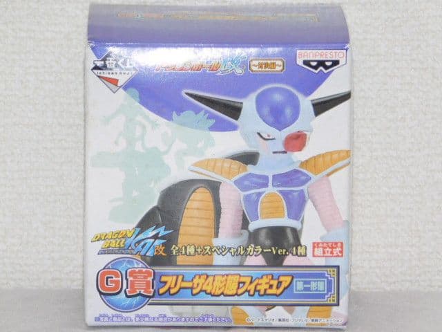 全１３品セット売り ドラゴンボール改 大猿ベジータvs孫悟空～対決編～激突編～等