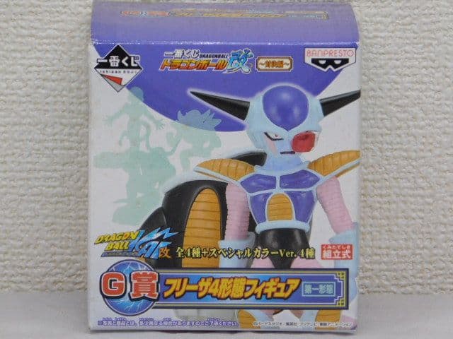 全１３品セット売り ドラゴンボール改 大猿ベジータvs孫悟空～対決編～激突編～等