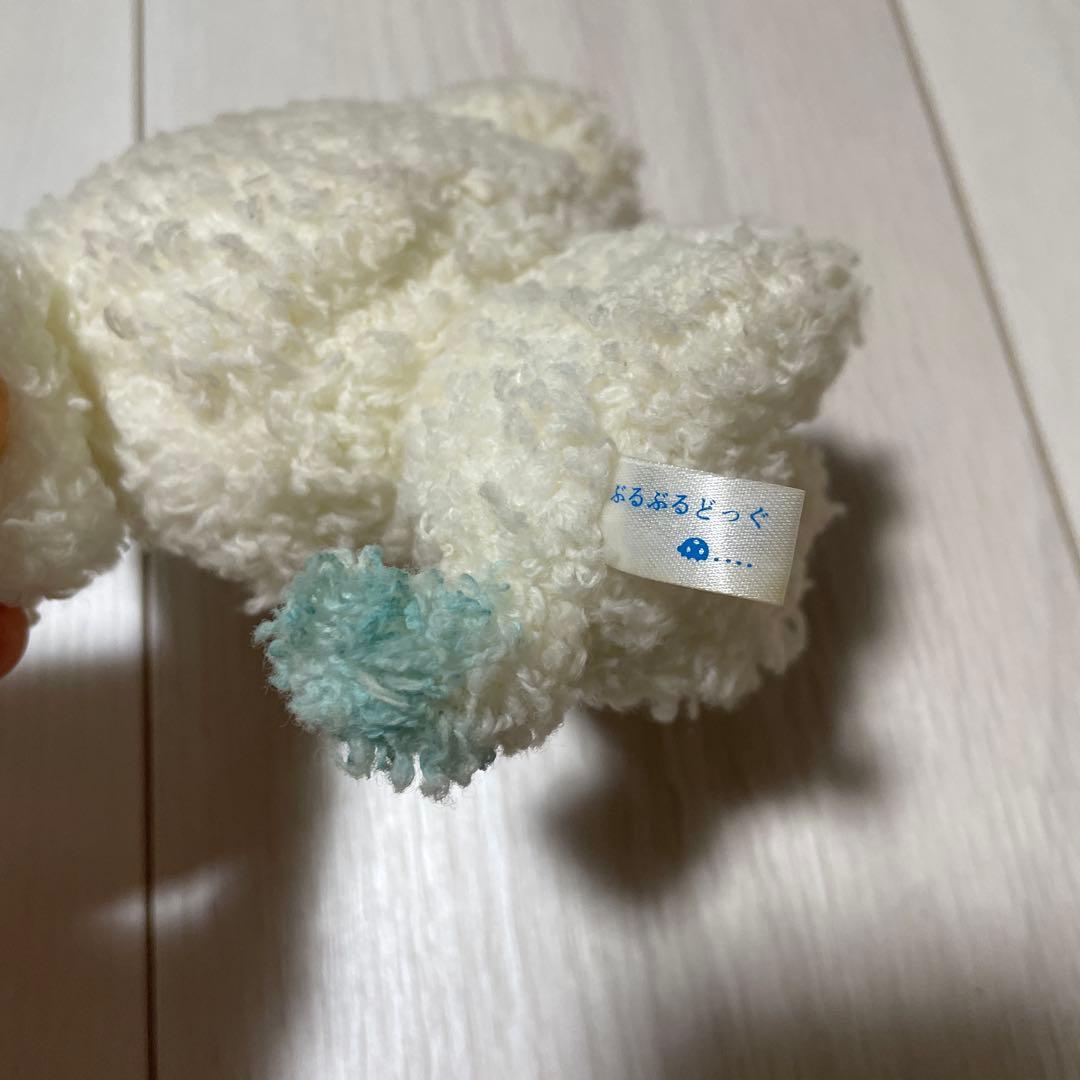 ぶるぶるどっぐ ぬいぐるみ・マスコット 平成 レトロ 希少 レア