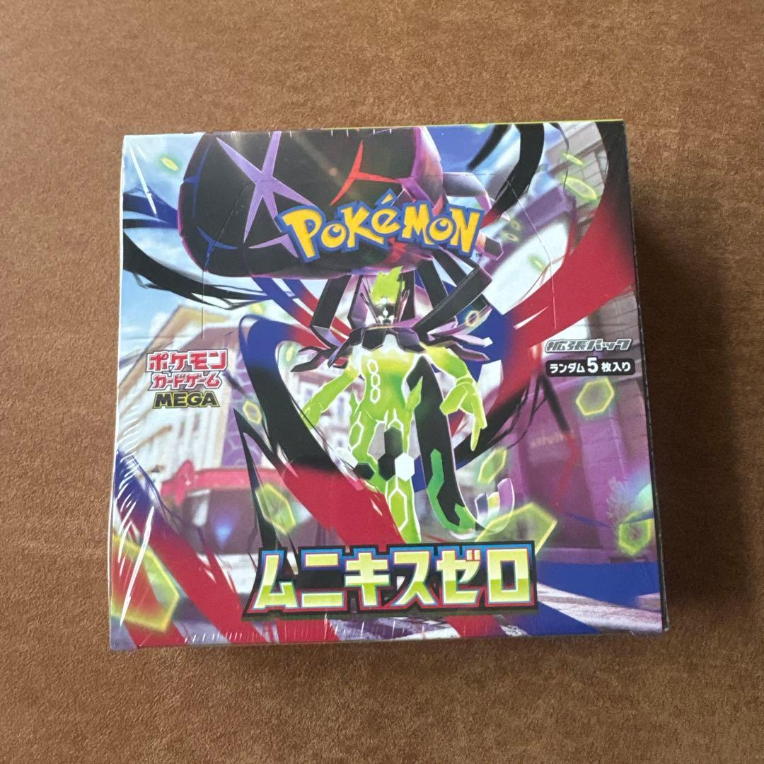 ポケモンカードゲーム ムニキスゼロ 30パック入り