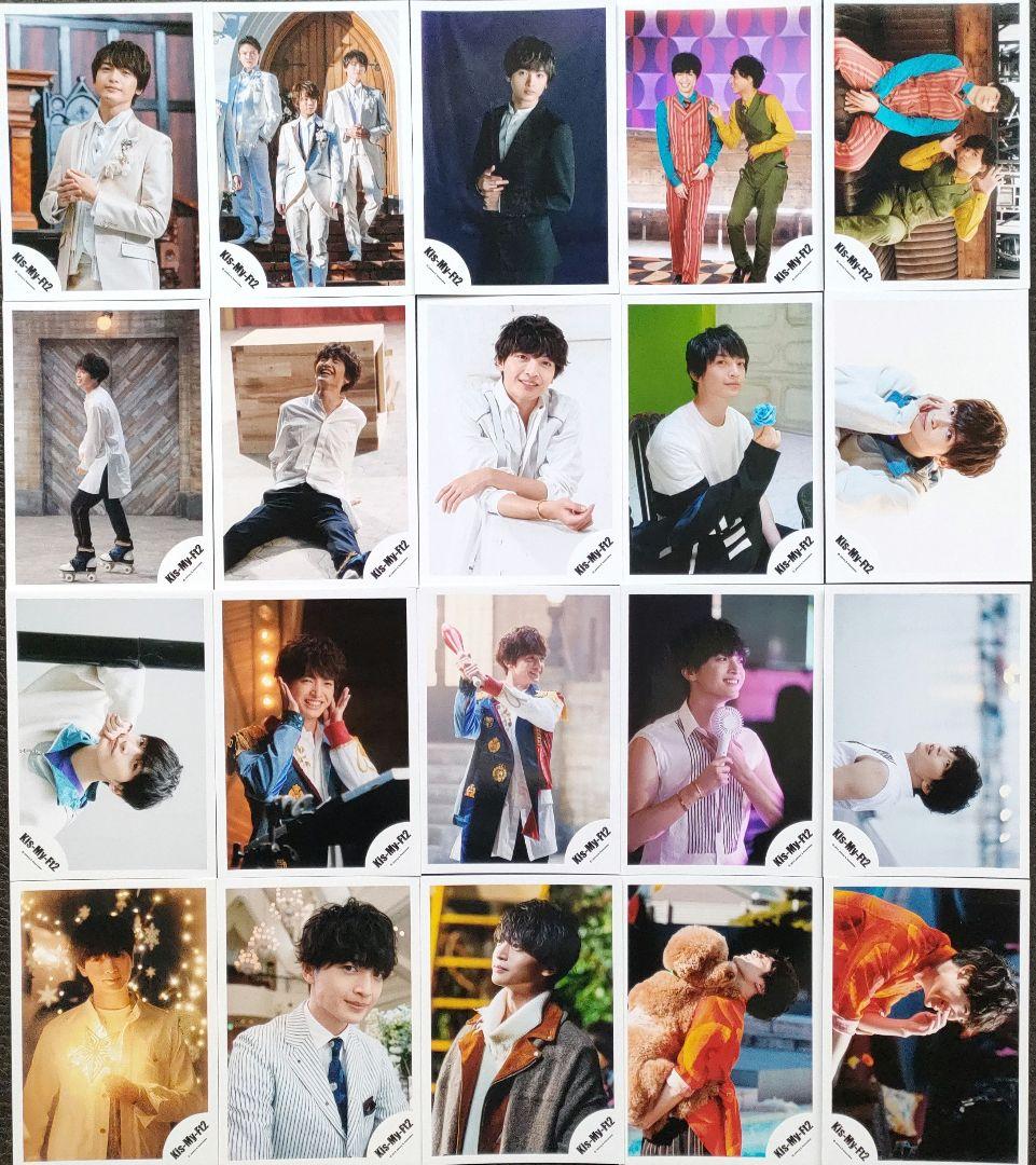 玉森裕太 Kis-My-Ft2 キスマイ 写真 ① ソロ 混合 集合