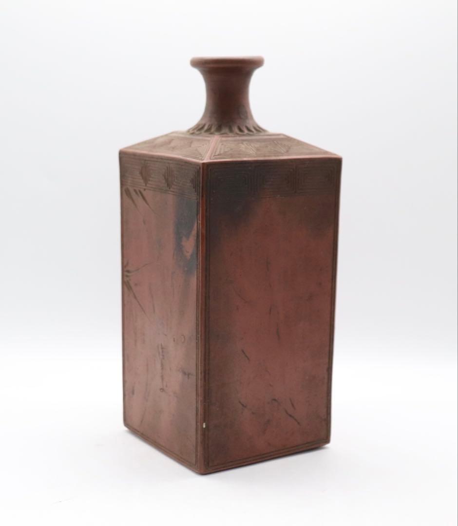 古備前焼　竹紋角瓶　アンティーク　送料込み250825