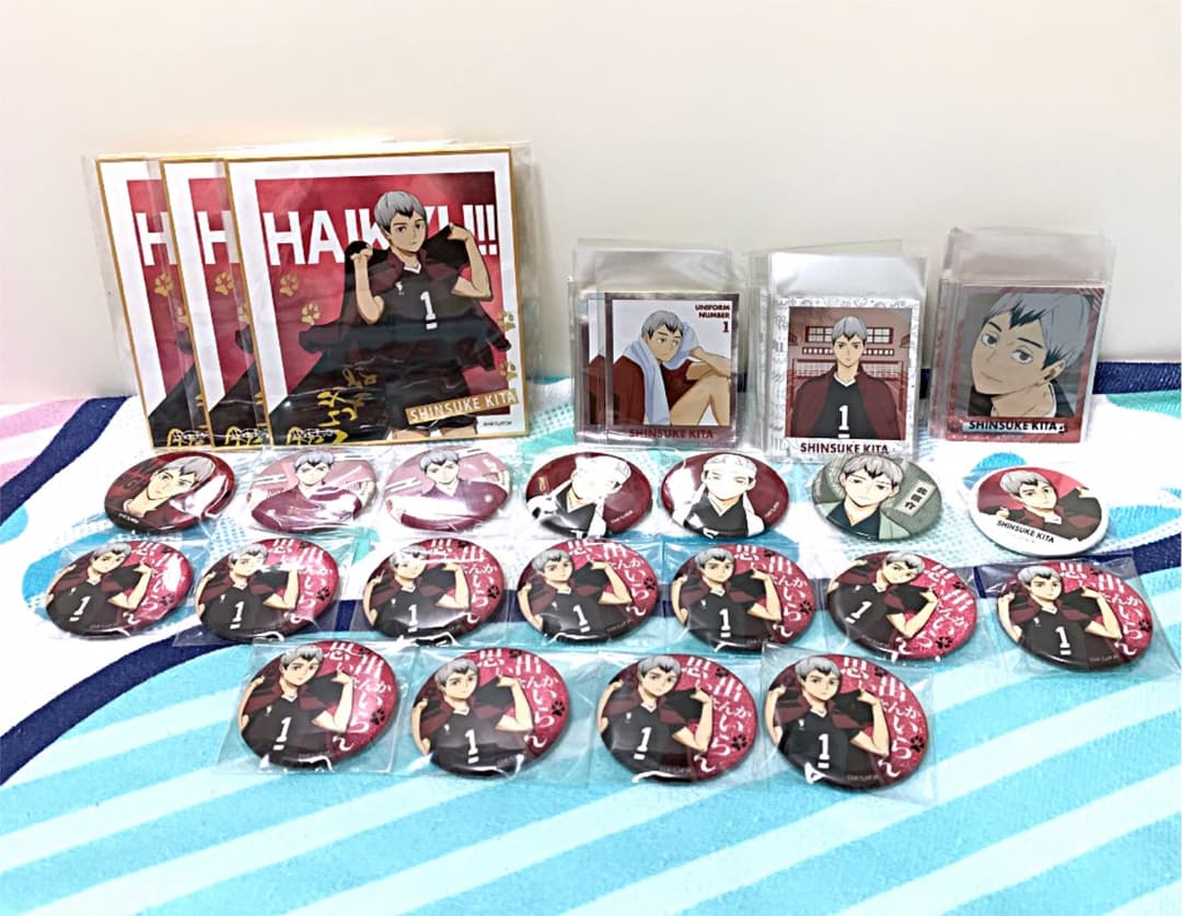 北信介 グッズまとめ売り