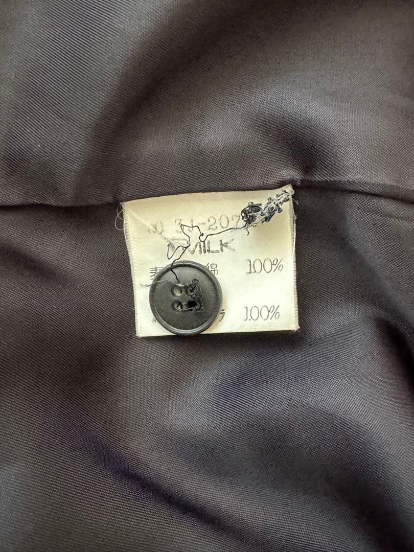 は*ち様 90s MILKBOY ベロアジャケット シャツ special vi