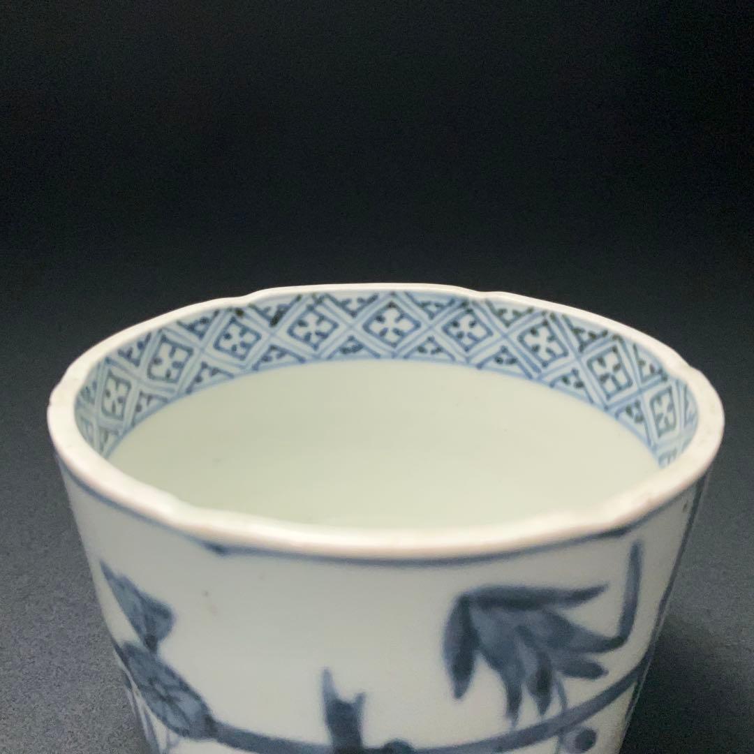 伊万里染付撫子文蕎麦猪口　骨董　古伊万里　6R1240w2ダB