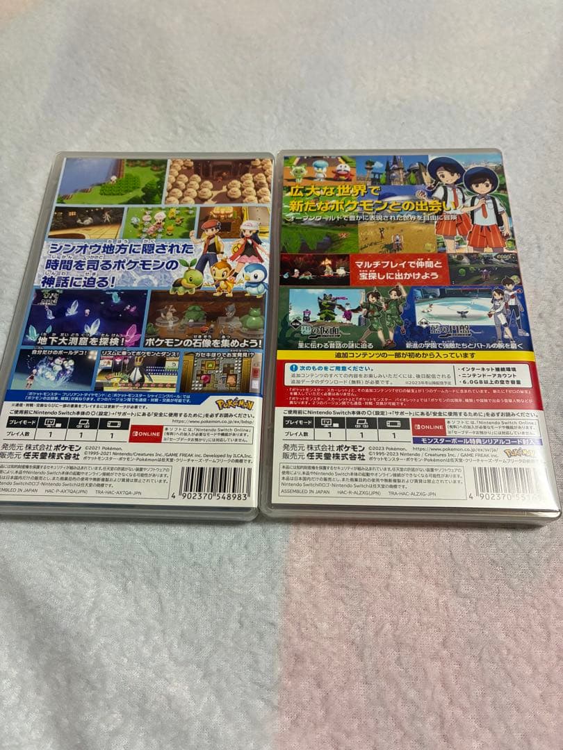 ミ*キ様 ポケットモンスター スカーレット & ブリリアントダイヤモンド　ソフト