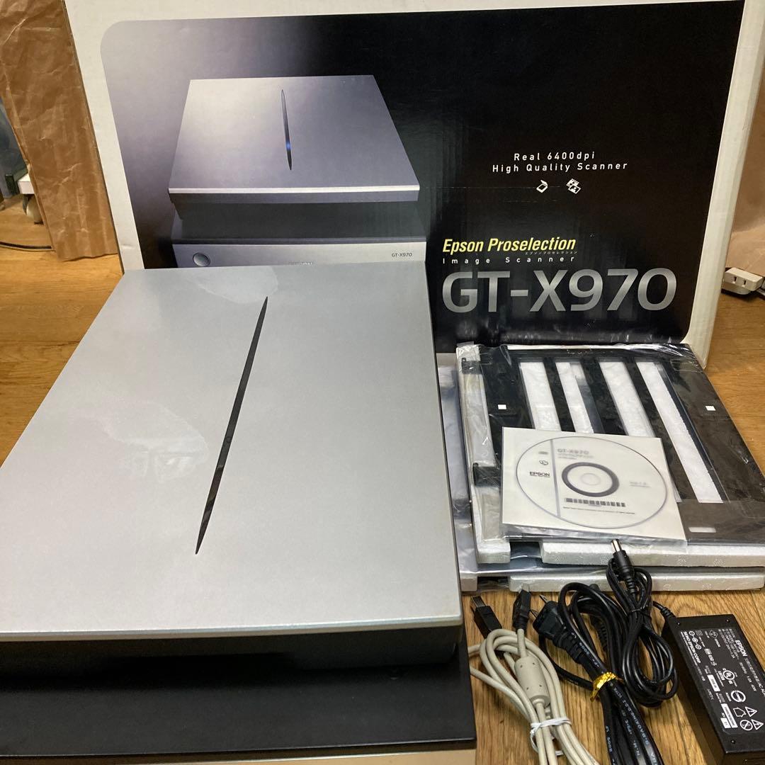 エプソン GT-X970 高性能フィルムスキャナー フィルムホルダー付 動作