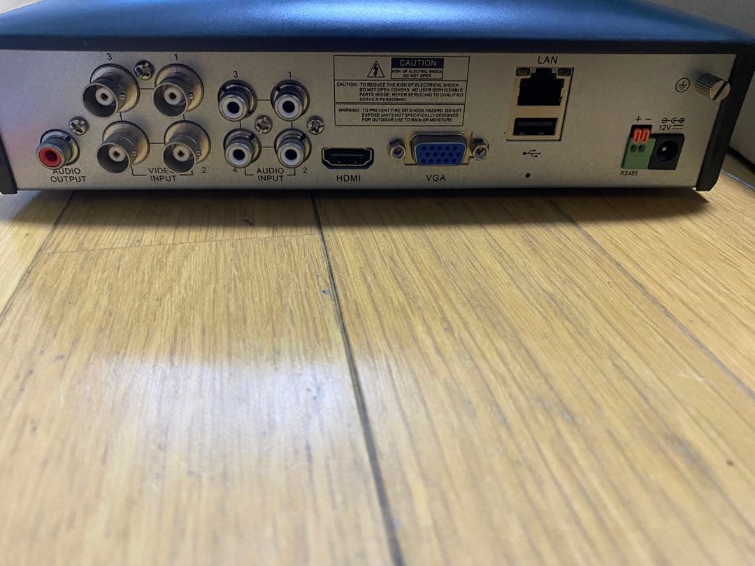 Enforcer Security System