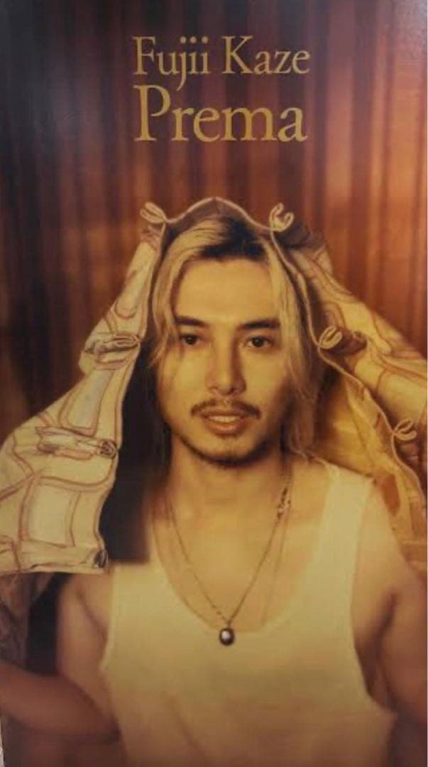 藤井風 イメージペンダント ネックレス 【オーム文字・ガネーシャ・青】