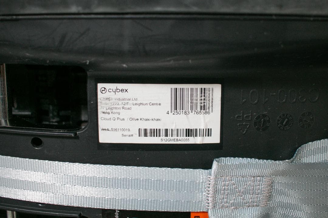 (デア) Cybexサイベックス クラウドＱプラス チャイルドシート