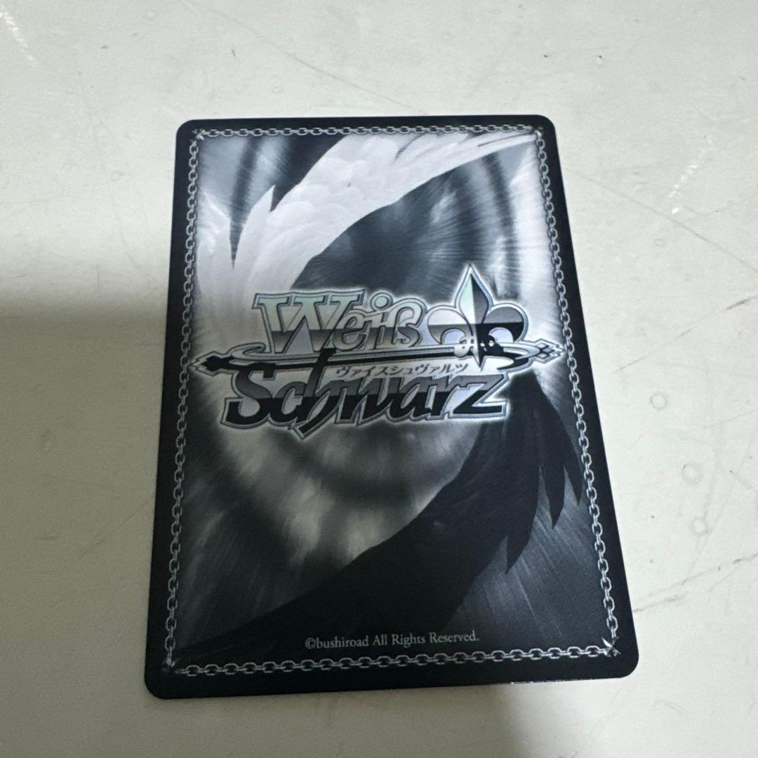 ヴァイスシュヴァル　エミリアsp