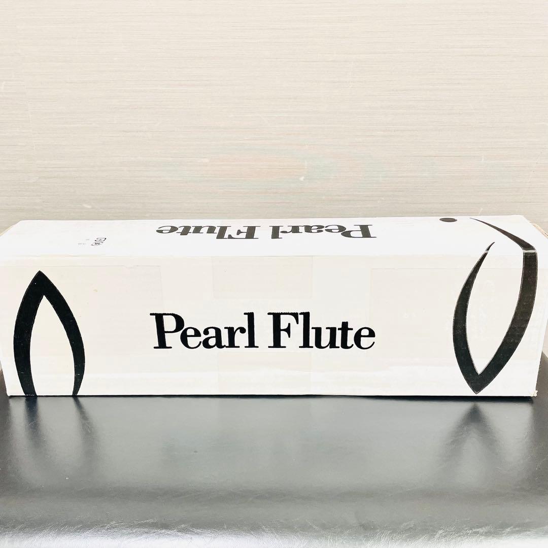 【極美品】Pearl Flute PF-505 音出し確認済み