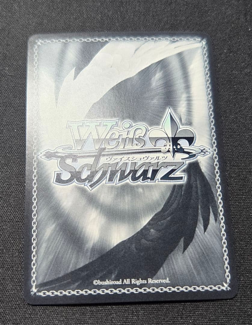 WS ヴァイスシュヴァルツ 大好きを叫ぶステージ 優木 せつ菜 SSP サイン