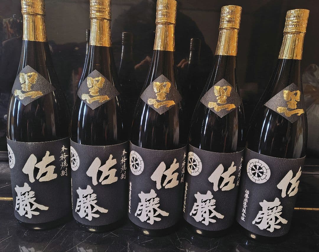 佐藤酒造 佐藤黒1.8L 5本 佐藤酒造 佐藤黒1.8L 5本 佐藤 黒 佐藤 黒1800ml 芋焼酎 佐藤酒造