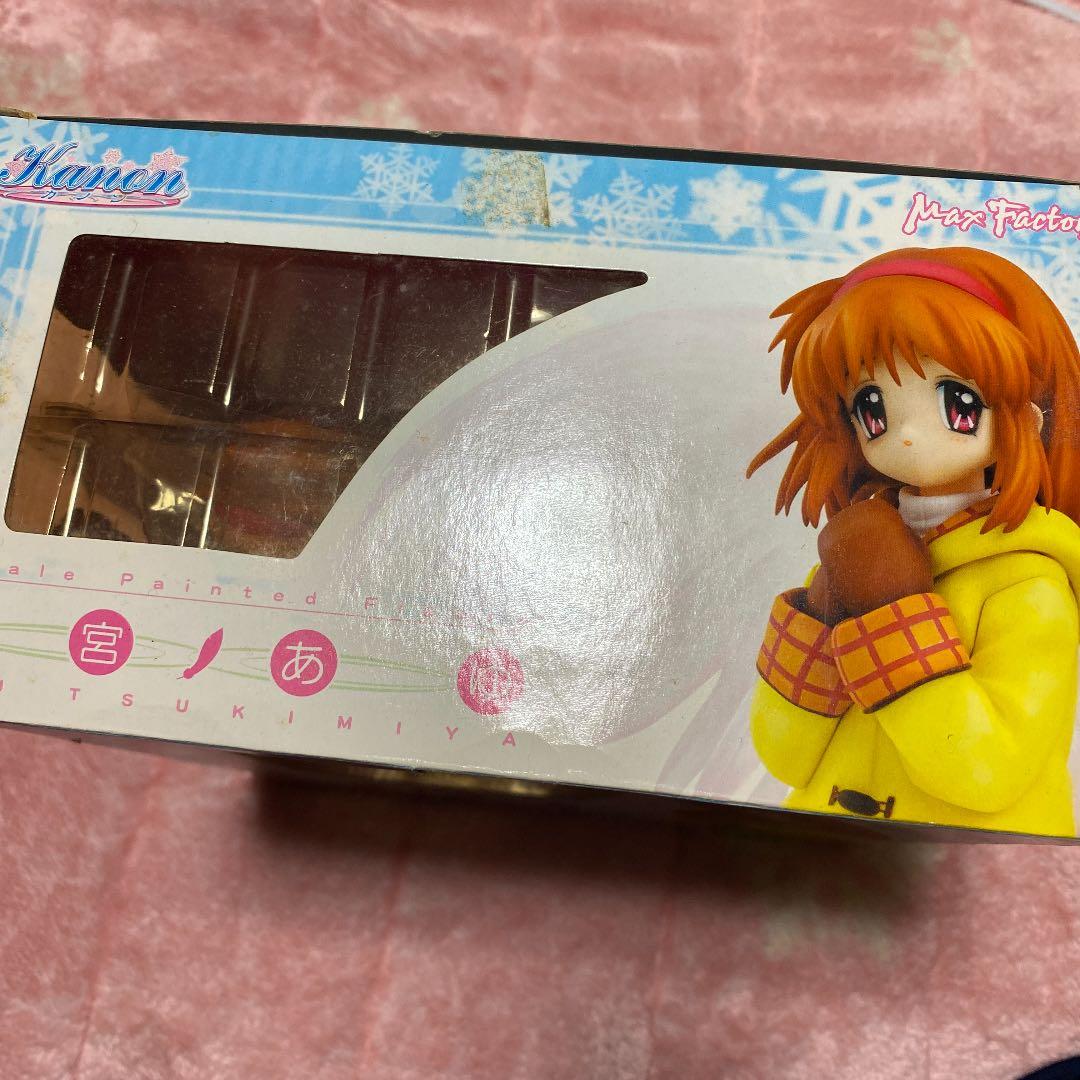 Kanon（カノン） 月宮あゆ 1/8 完成品フィギュア