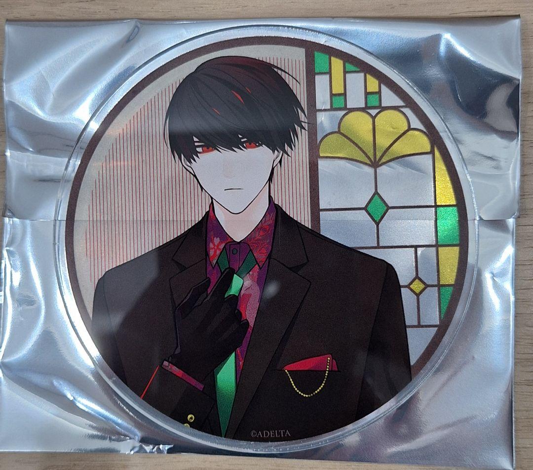 大穢 アニメイト グラッテ アクスタ アクリルスタンド 台場静馬 大穢