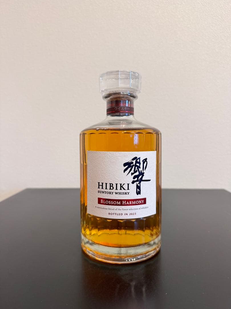 ラガヴーリン16年赤封 & ボウモア 17年ホワイトサンズセット