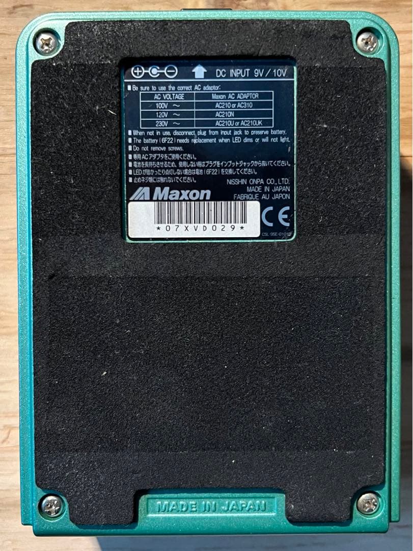 ギター Maxon Distortion Master DS-830