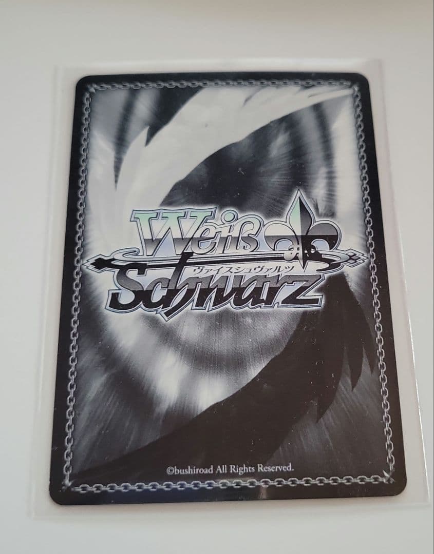 風に舞う花びらの中で　初音ミク　ssp サイン ヴァイスシュヴァルツ