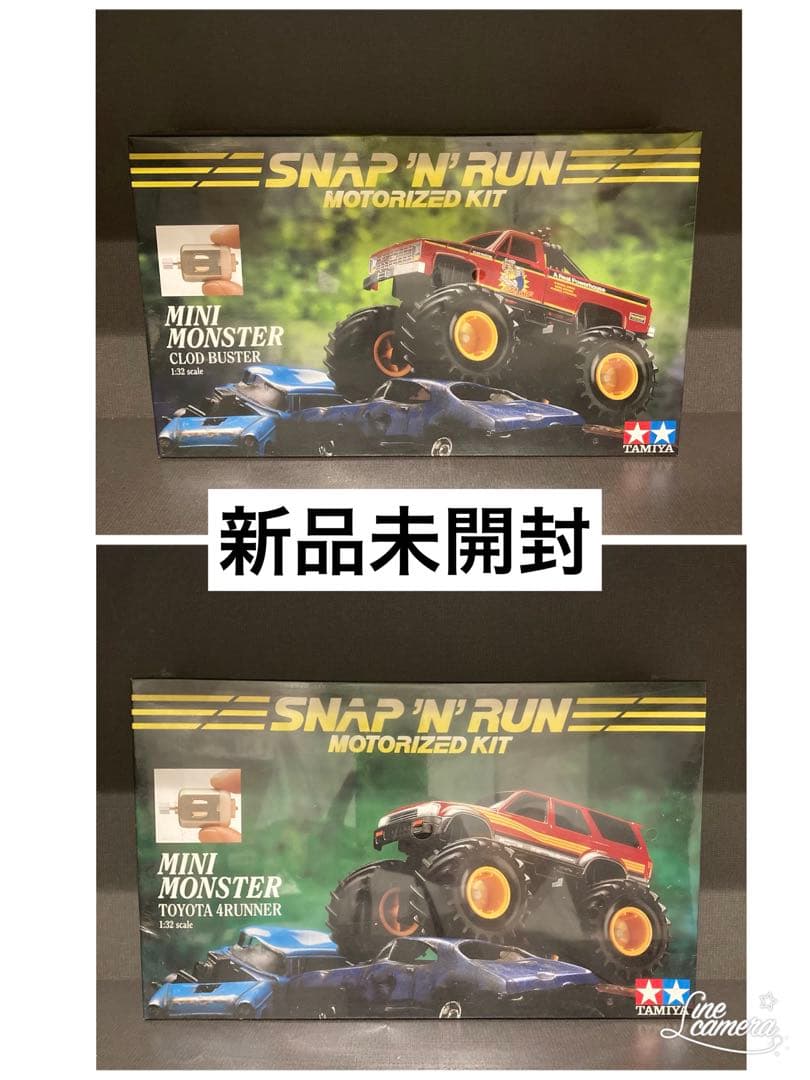 プラモデル　新品未使用 模型4個 カワサキ ニンジャ ZX-12R (プラモデル) - ホビーサーチ カー