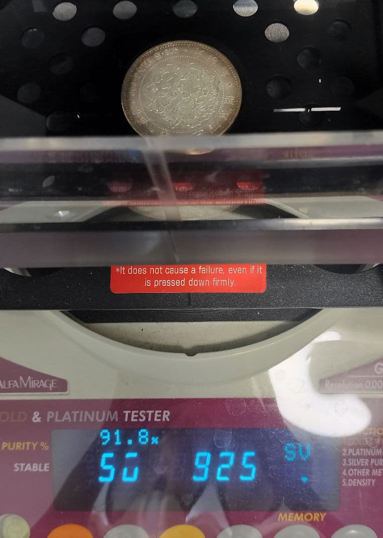 f*1様 朝鮮銀貨 五両銀貨 目方約26.9g 銀含有