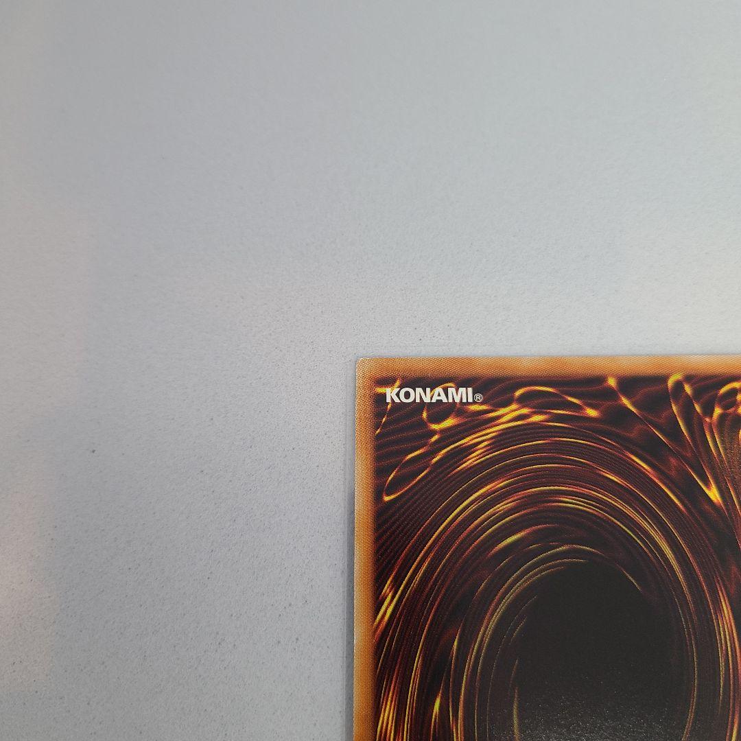 儚無みずき 20th