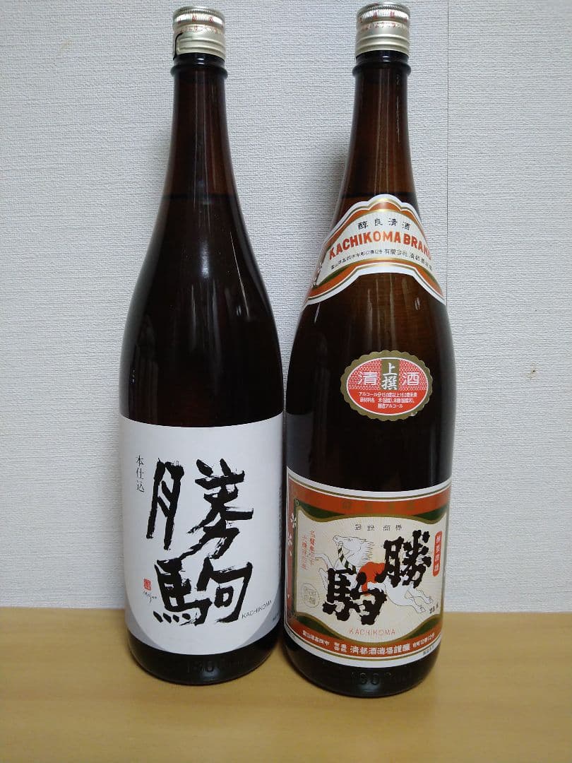 本当に 安い 通販食品・飲料・酒 - 勝駒 上撰 ＆ 本仕込 1800ml 2本