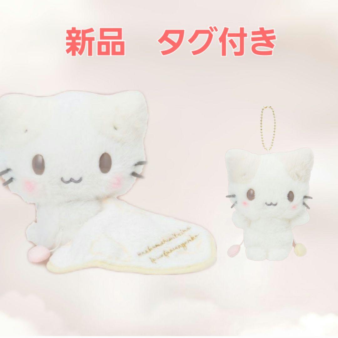 サンリオ しろふわ雲でおひるね マシュマロみたいなふわふわにゃんこ
