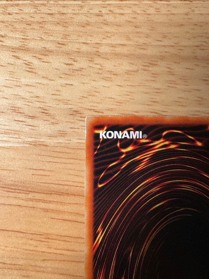 ［ウルトラ］[2001年版]トゥーン・ブラック・マジシャン・ガール