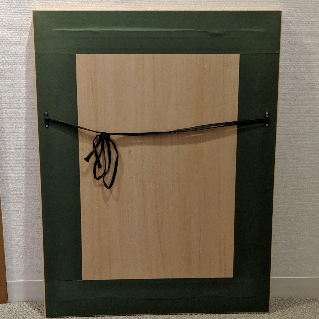 額縁付き リトグラフ】レイモン・サヴィニャック - メルカリ