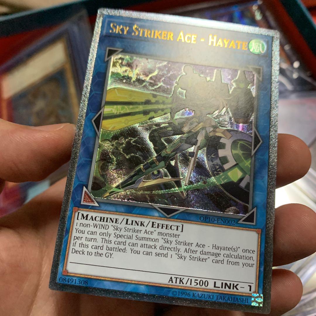 遊戯王 閃刀姫 カガリ シズク ハヤテ カイナ 英語版 レリーフ セット