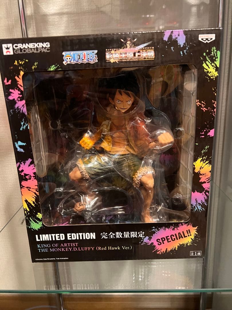king of artist 彩色王 red hawk ver ルフィ king of artist 彩色王 red hawk ver ルフィ - メルカリ