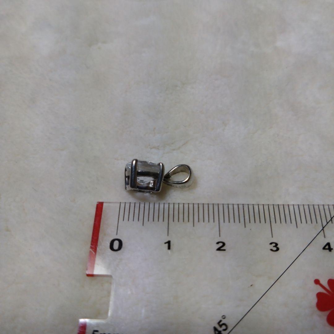 鑑別書付　ペタライト ペンダント 1.76ct 925