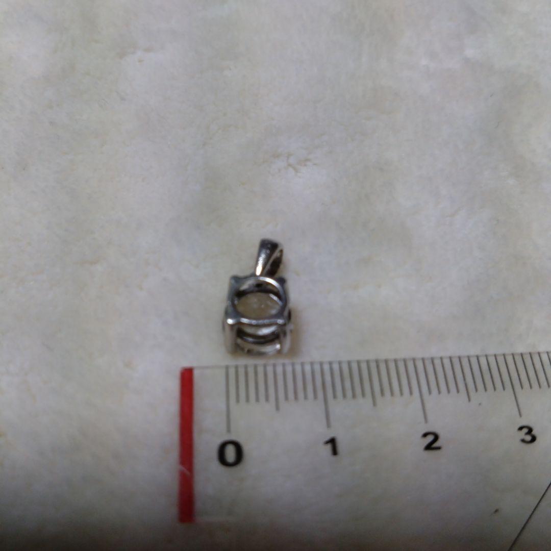 鑑別書付　ペタライト ペンダント 1.76ct 925