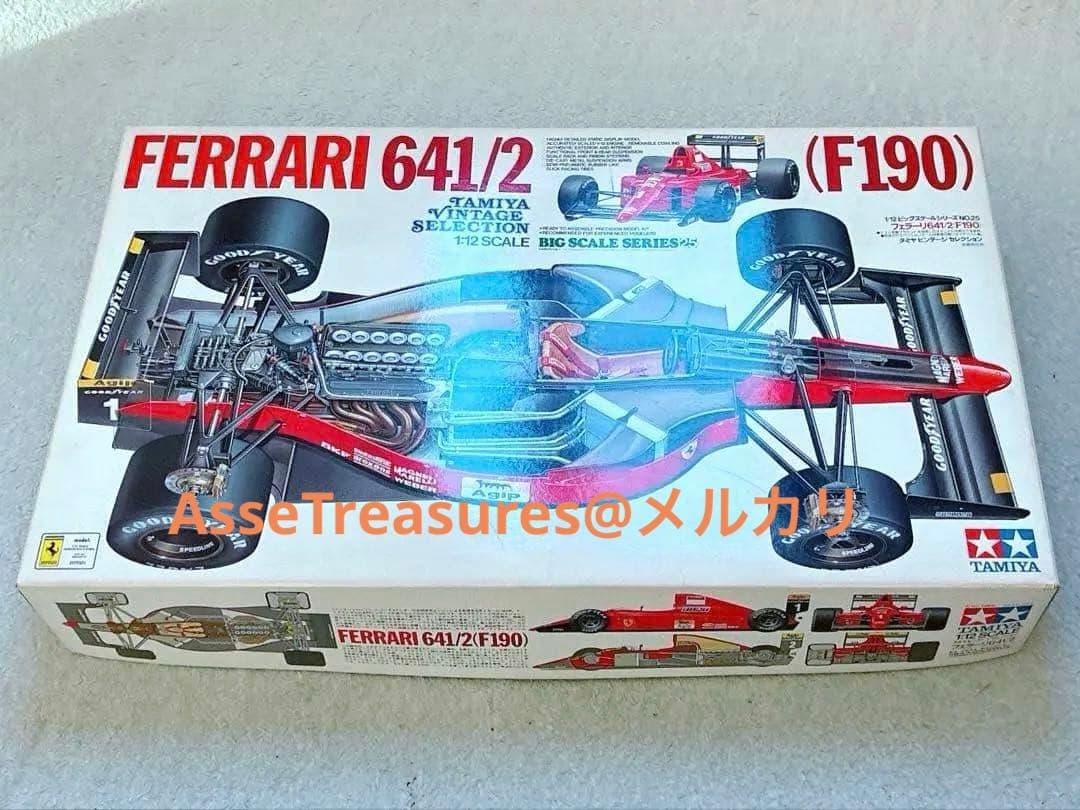 初版品 当時モノ 絶版 タミヤ 1/12 フェラーリ 641/2 w/マールボロ