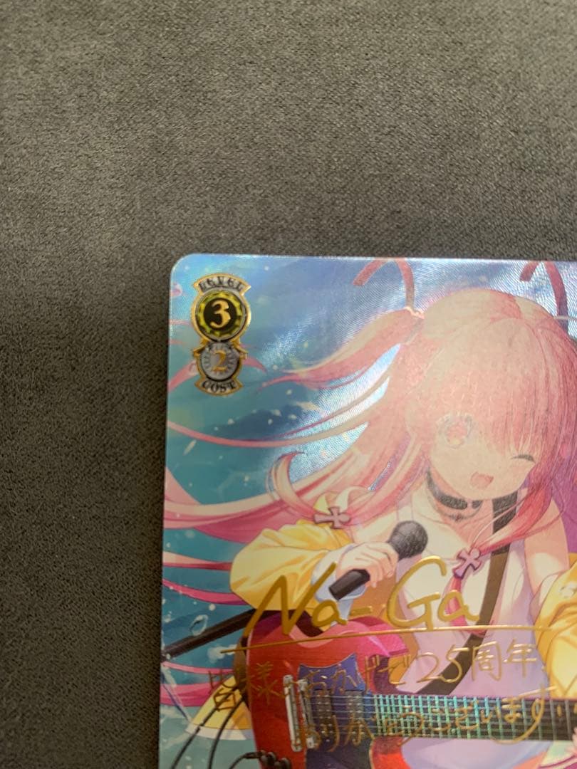 ヴァイス Key 25th Anniversary SSP 一番の宝物 ユイ ① - メルカリ