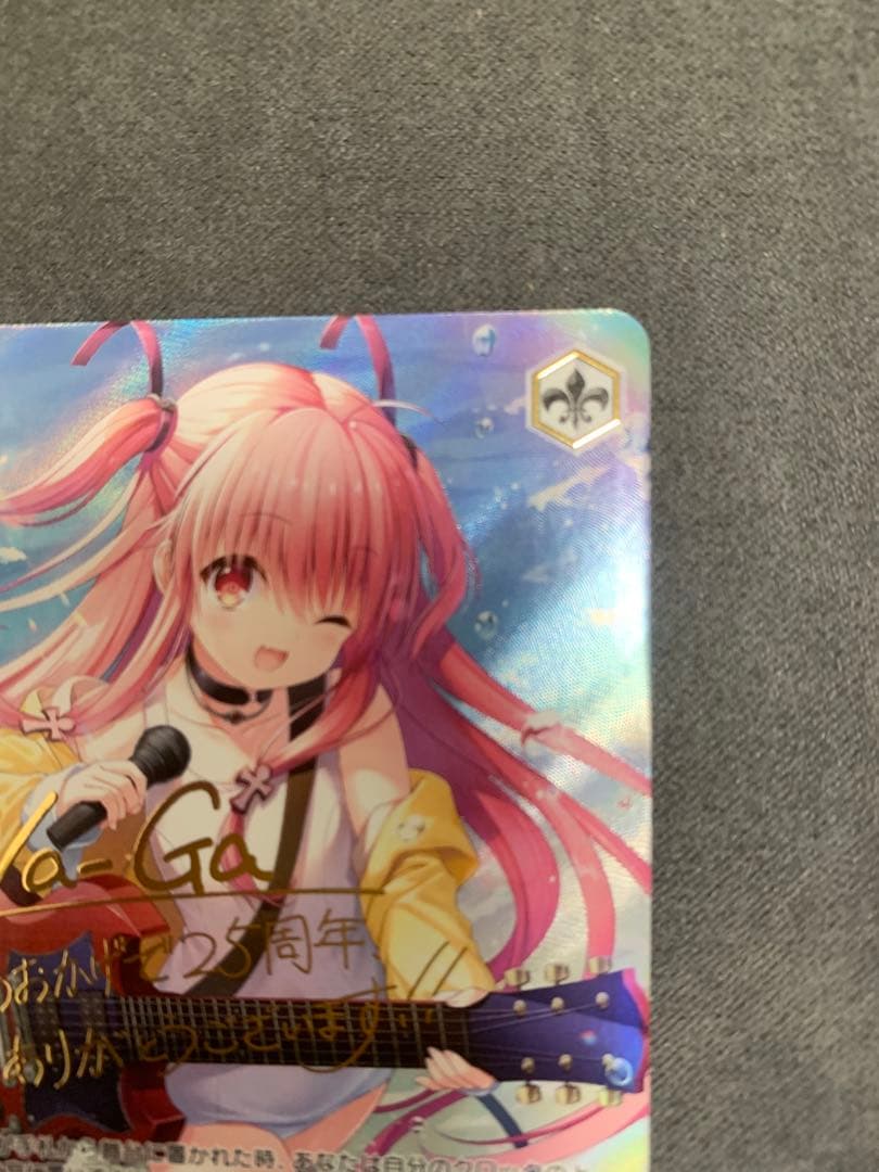 ヴァイス Key 25th Anniversary SSP 一番の宝物 ユイ ① - メルカリ