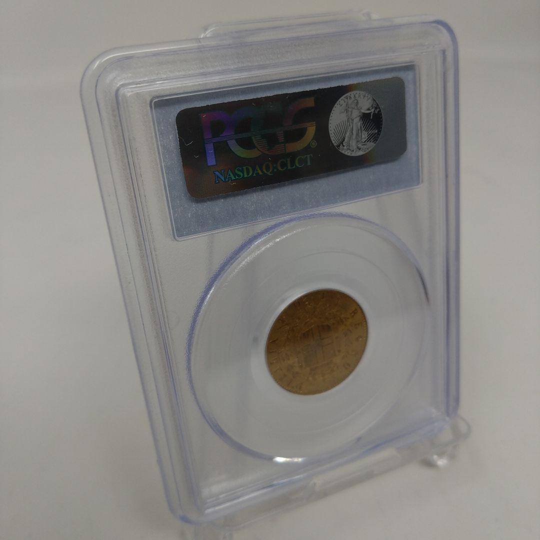 PCGS MS62 イタリア 20リラ1865ヴィットリオエマニュエル2世