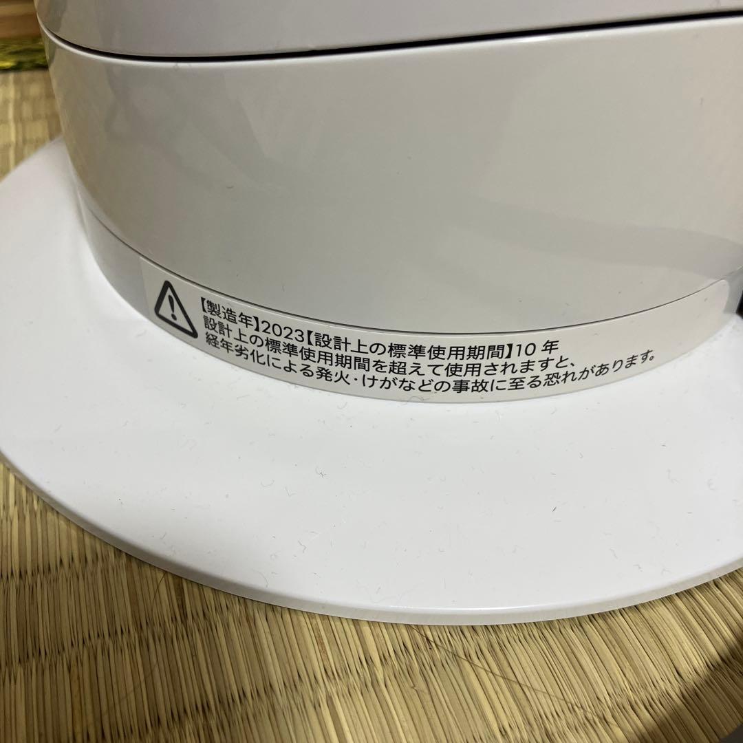 【極美品】Dyson hot+cool AM09 2023年製