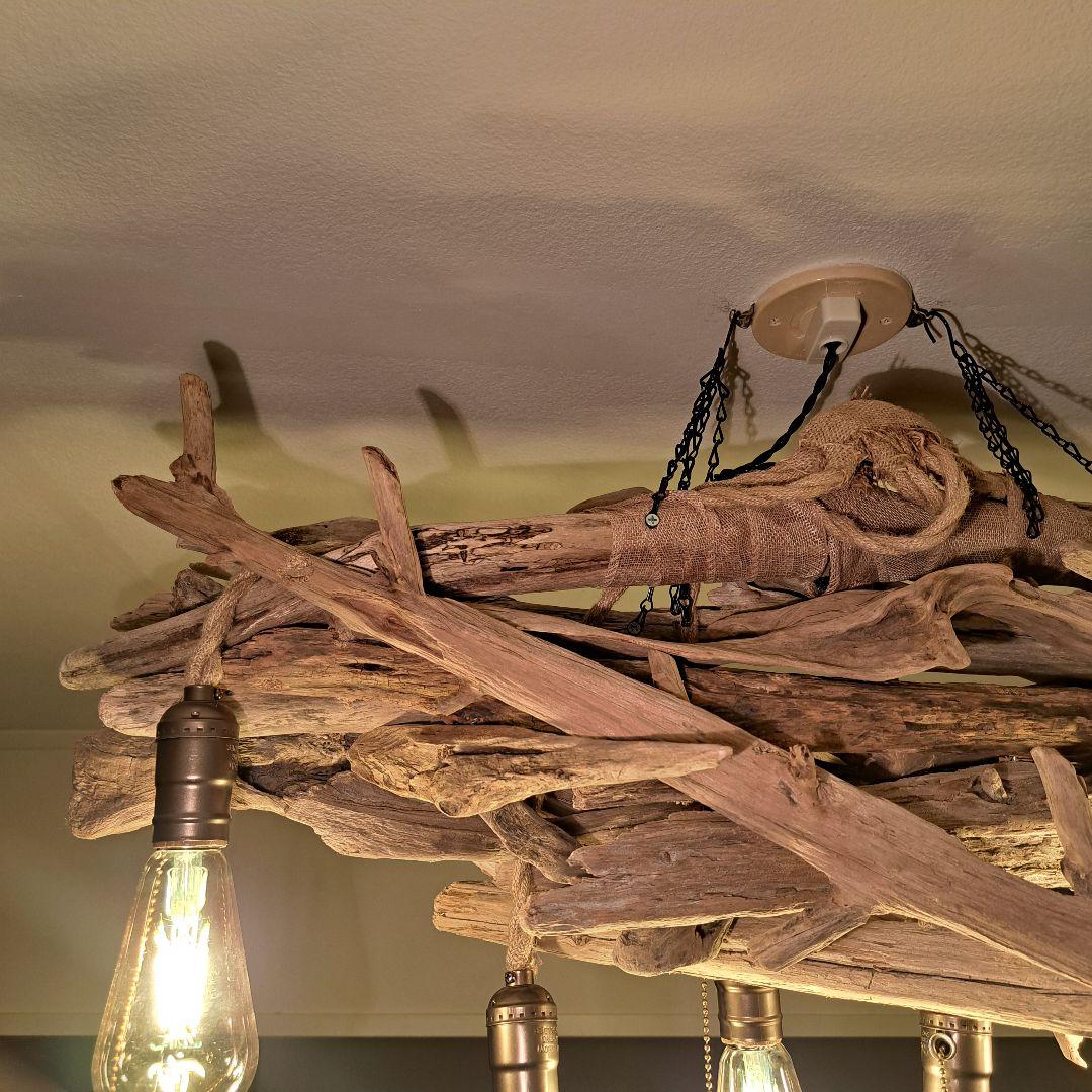 流木インテリア 6〜15帖ペンダントライト　 エジソン球付　ヴィンテージソケット