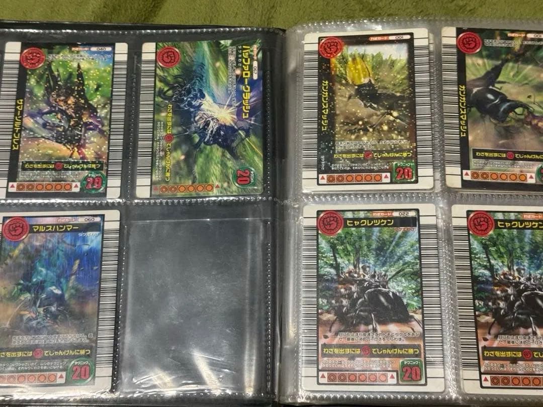 ムシキングカード まとめ売り