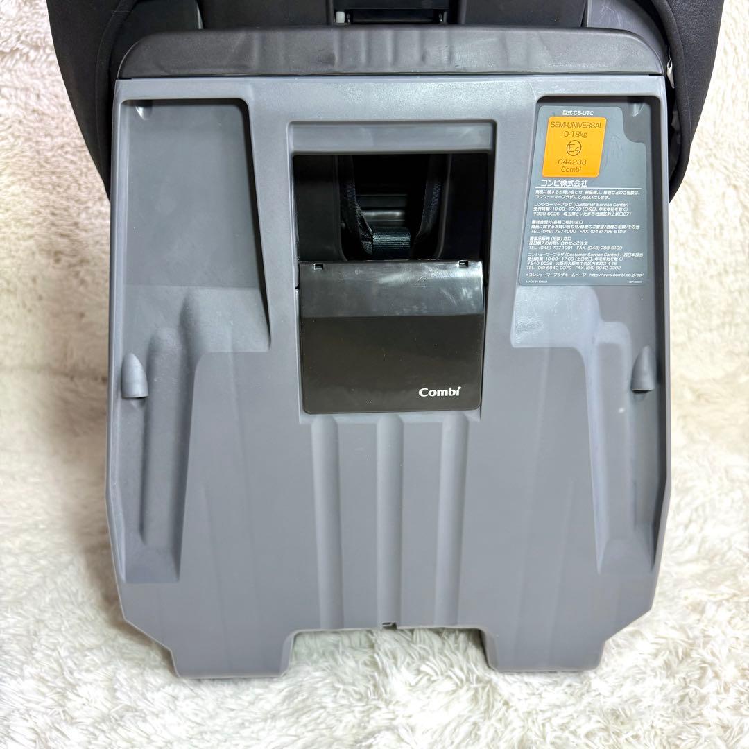 【美品】Combi クルムーヴスマート JG-600 シートベルト固定 新生児