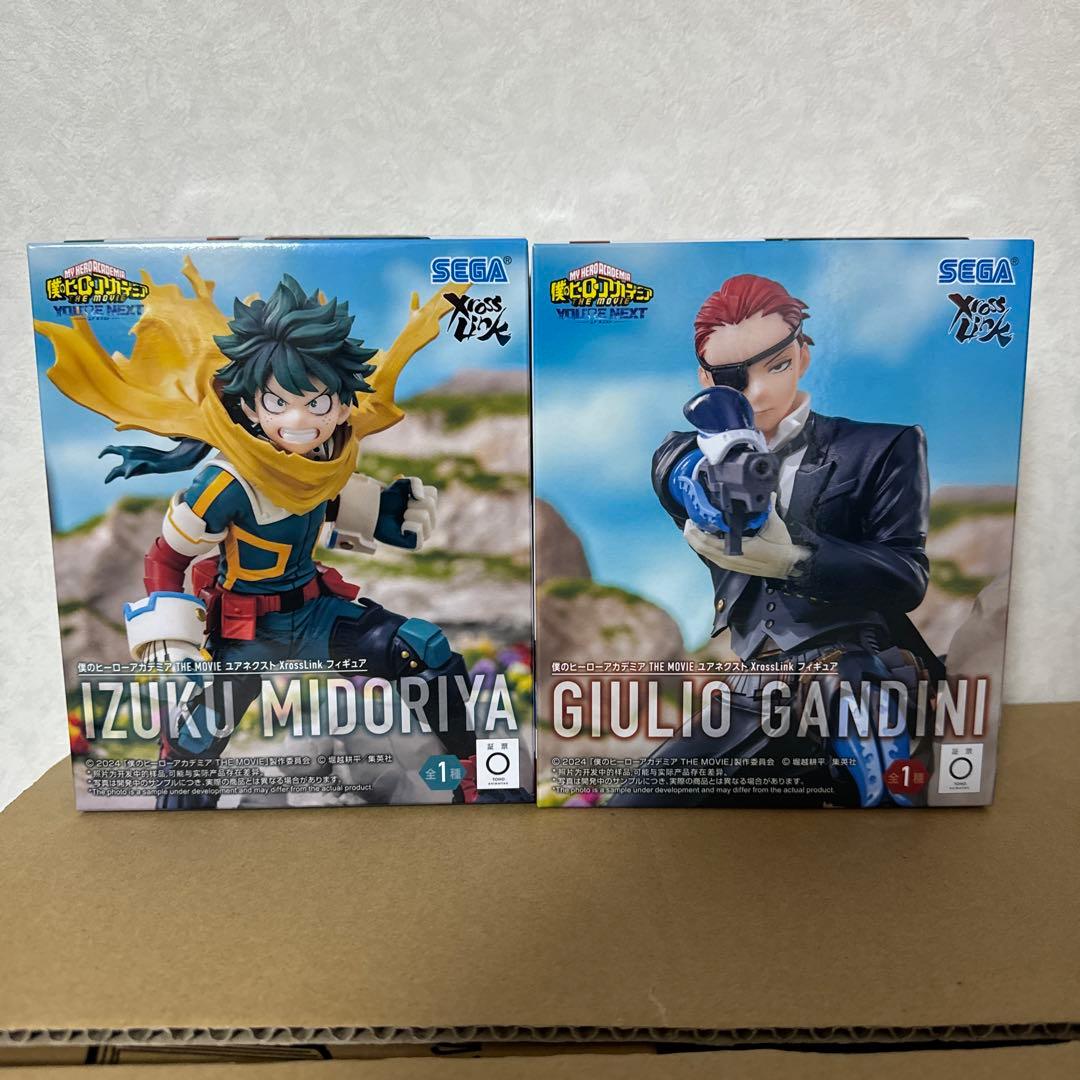 新品未開封】ヒロアカ XrossLink 緑谷出久 ジュリオ フィギュア - メルカリ