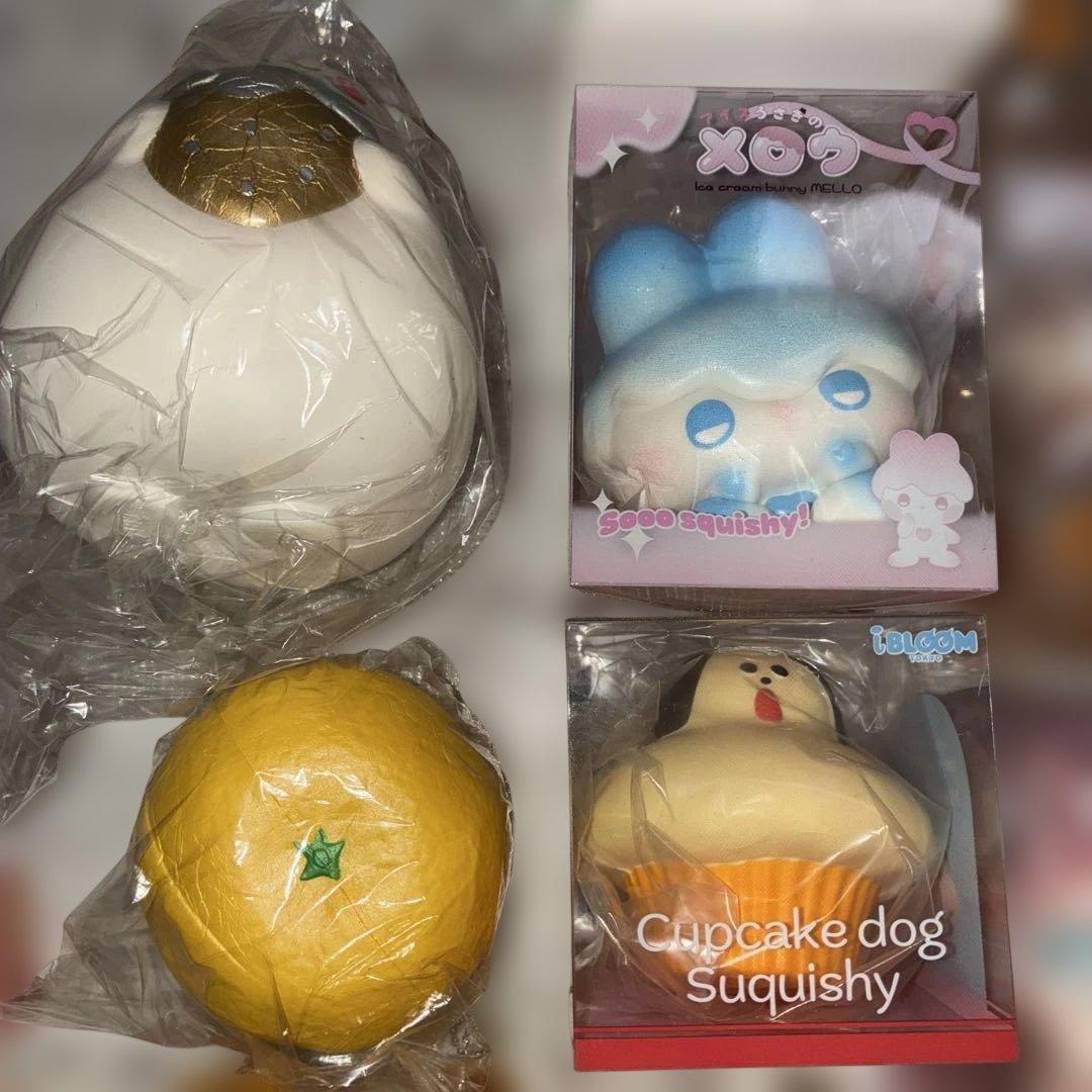 ブルーム スクイーズ まとめ売り 31点セット