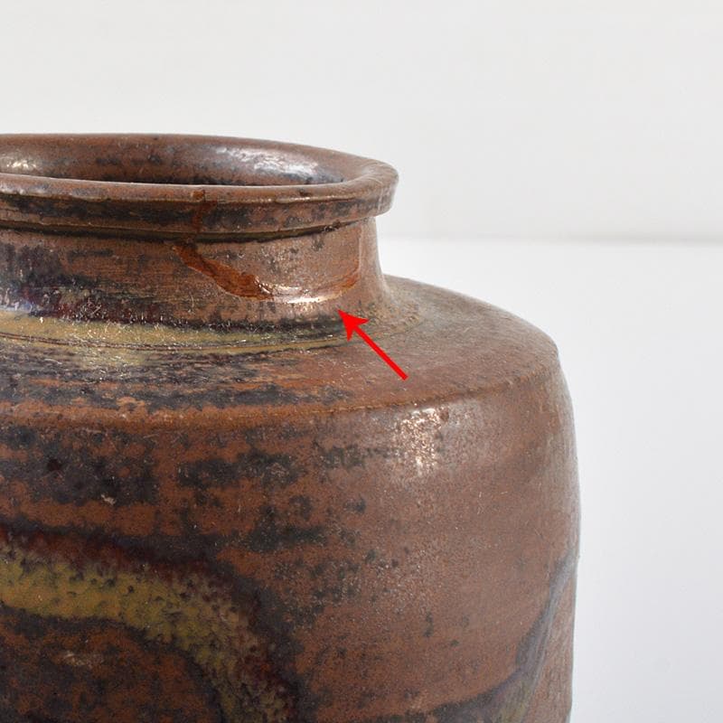 茶道具　瀬戸焼　古瀬戸　肩衝茶入　仕覆付　時代箱　M　R6265