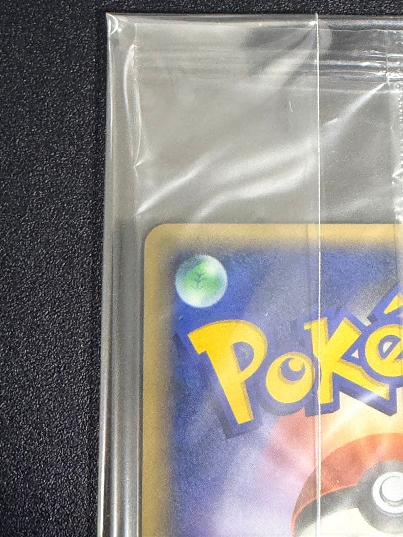 スラリ様【未開封】トレーナズクラブプロモ　プレイヤーズ2007年001/PPP